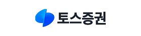 토스증권