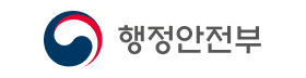 행정안전부