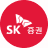SK증권