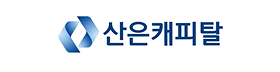 산은캐피탈.png