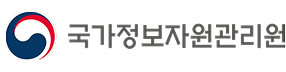 국가정보자원관리원.png