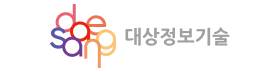 대상정보기술.png
