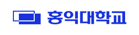 홍익대학교.png