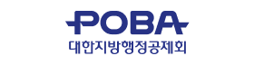 대한지방행정공제회.png