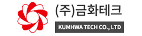 금화테크.png