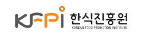 한식진흥원.png