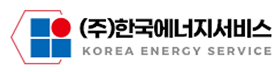 한국에너지서비스.png