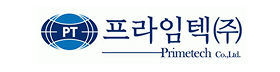 프라임텍.png
