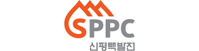 신평택발전.png