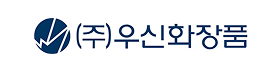 우신화장품.png